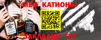 прущие крисы Нарткала