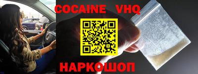 прущие крисы Нарткала
