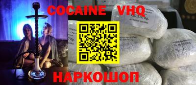 гидропоника Новокубанск