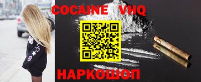 МДПВ Новодвинск