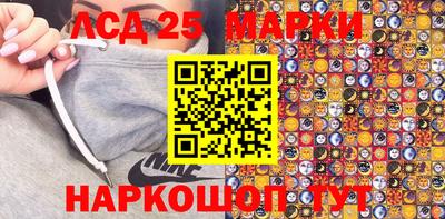 прущие крисы Нарткала