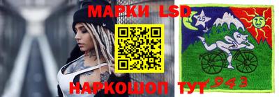 гидропоника Новокубанск