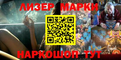 МДПВ Новодвинск