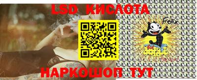соль курить ск Новозыбков