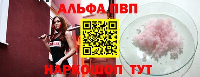 гидропоника Новокубанск