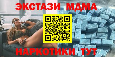 МДПВ Новодвинск