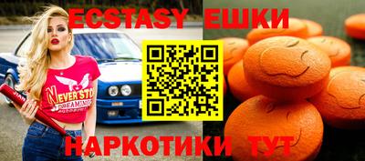 МДПВ Новодвинск