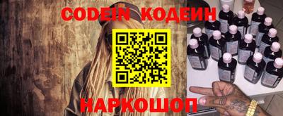МДПВ Новодвинск
