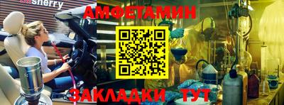 гидропоника Новокубанск