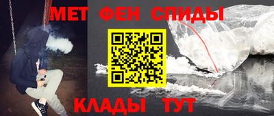 сатива Нальчик