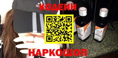 гидропоника Новокубанск