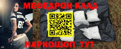 МДПВ Новодвинск