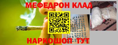 сатива Нальчик