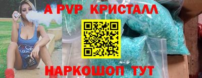 МДПВ Новодвинск