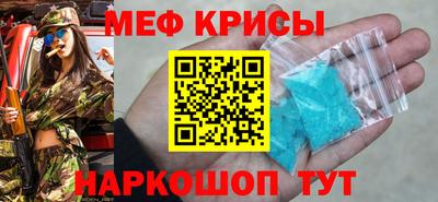 МДПВ Новодвинск