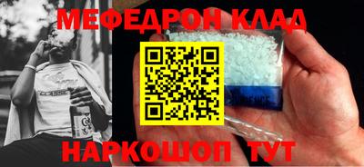 гидропоника Новокубанск